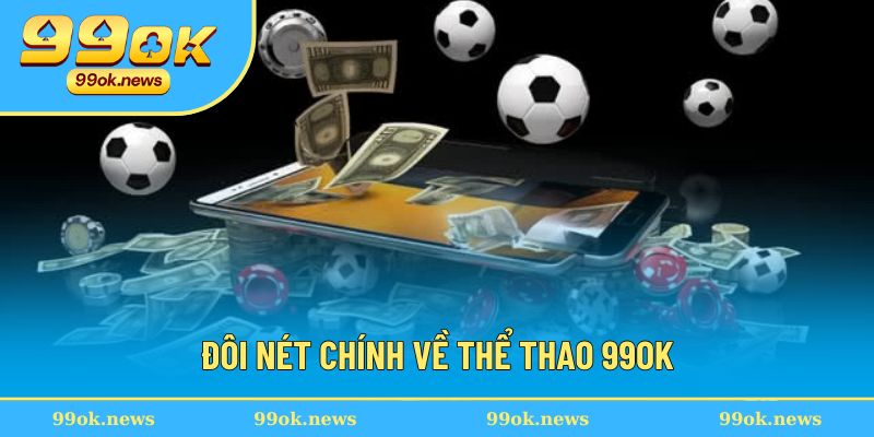 Tổng quan về sảnh game thể thao