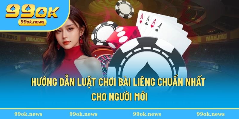 Luật chơi bài liêng
